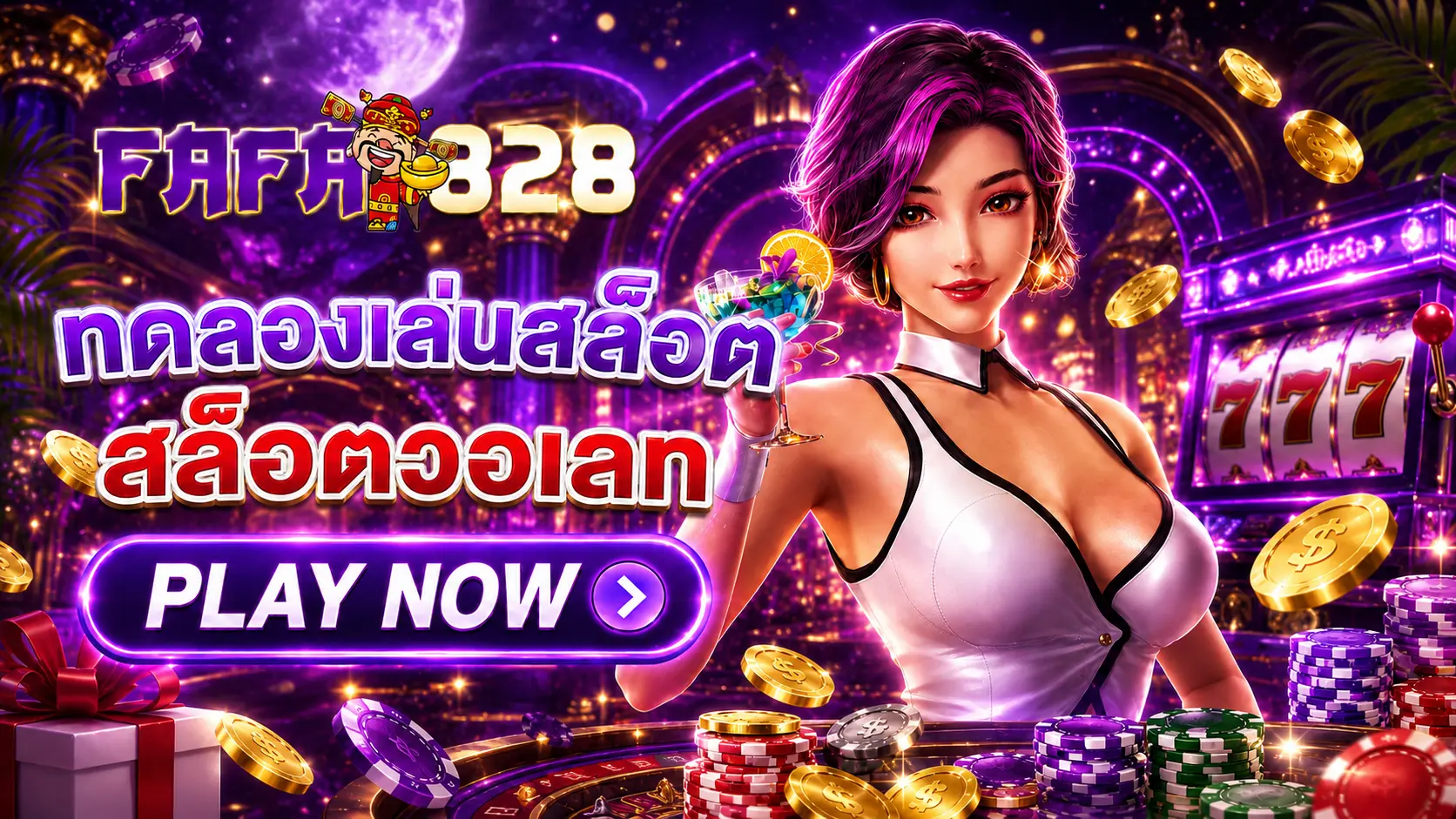 FAFA828 Promotion